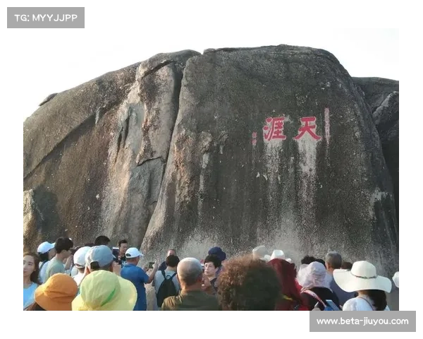中国铁人三项协会与三亚市政府签署协议 年度总决赛落户天涯海角 中国铁人三项协会与三亚市政府签署协议 年度总决赛落户天涯海角