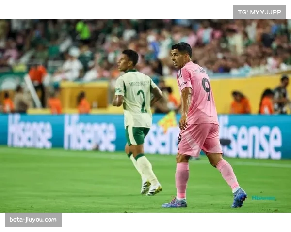 美职联赛事全球化推广 国际友谊赛与巡回赛增多